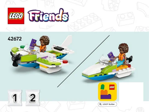 lego 乐高 42672
